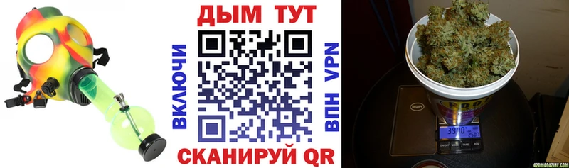 Конопля Кириллов