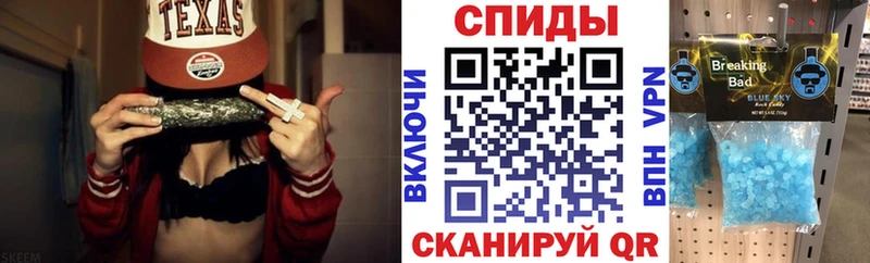 Amphetamine Premium  Кириллов 