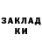 Метадон мёд Kenji Tokugava49