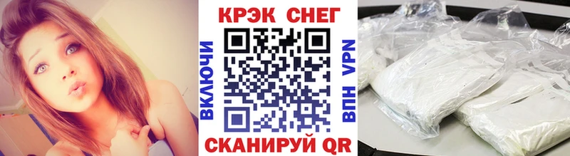Кокаин 98%  сайты даркнета клад  Кириллов  кракен ссылки 