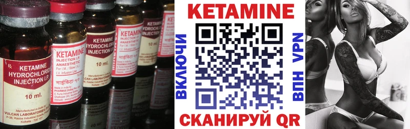 OMG   Кириллов  shop Telegram  КЕТАМИН ketamine 