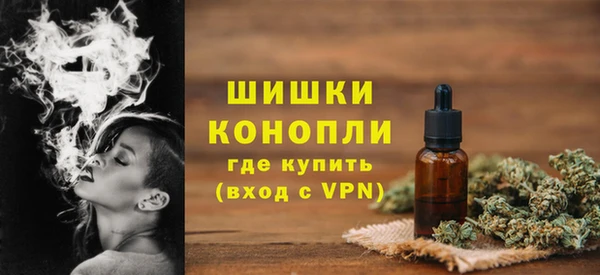 гашиш Саяногорск
