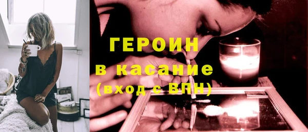 сатива Сафоново