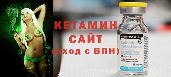 синтетический гашиш Абдулино