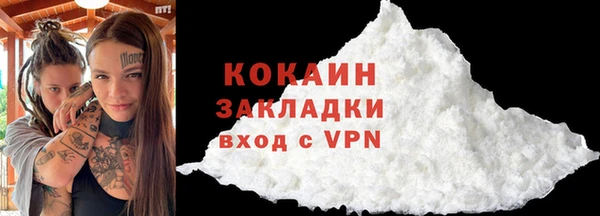 ALPHA PVP Сатка