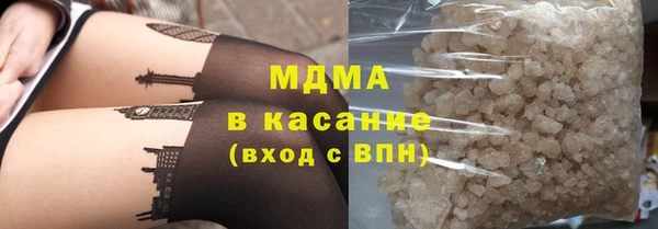 сатива Алзамай