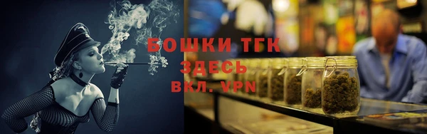 ALPHA PVP Сатка