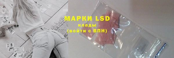 гашиш Саяногорск