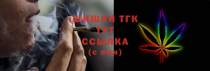 дмт Абинск