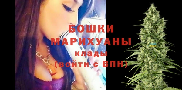 гашиш Саяногорск
