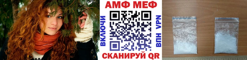 хочу   Кириллов  площадка состав  Первитин витя 