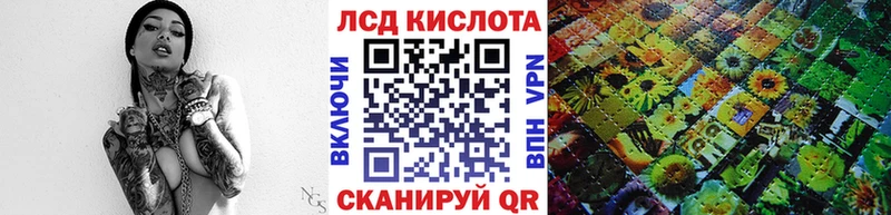shop какой сайт  Кириллов  Наркотические марки 1500мкг  купить наркотик 