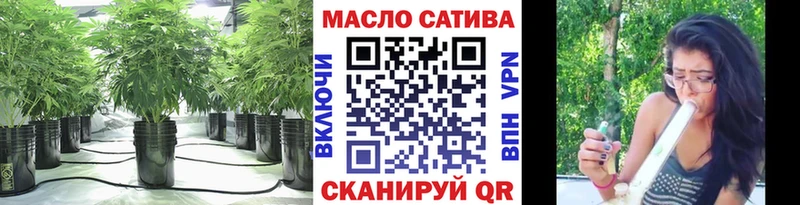 Дистиллят ТГК концентрат Кириллов